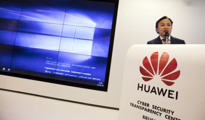 Huawei: ABD''nin zorbalığının kurbanıyız