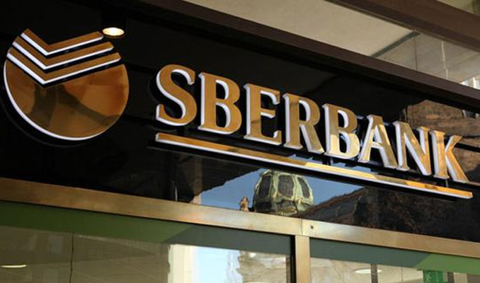 Sberbank, konut kompleksinin inşası için 44 milyar ruble tahsis edecek