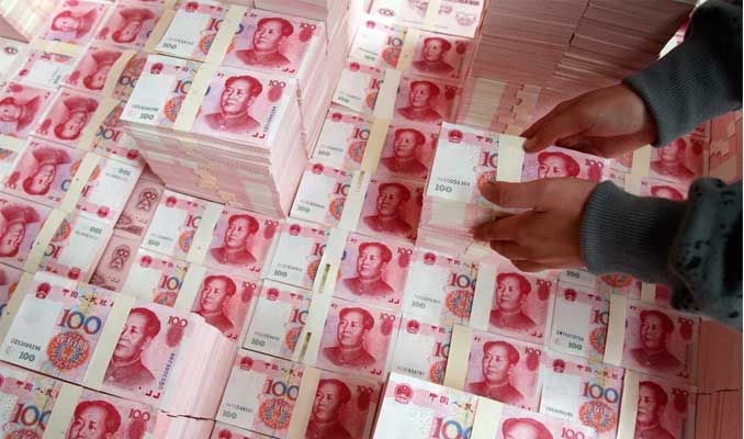 Çin'de girişim sermayesi fonları 1 trilyon yuanı aştı