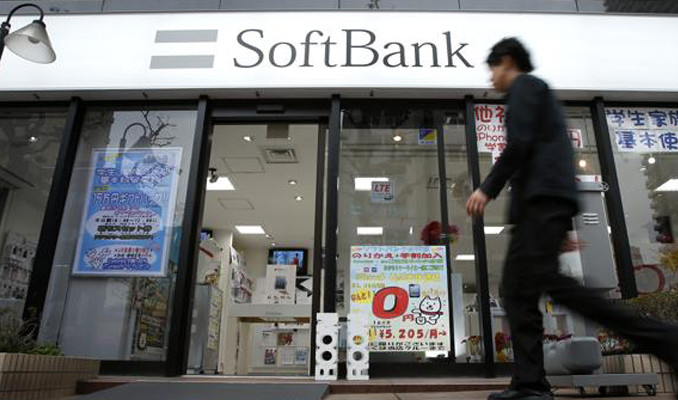 Softbank iki devin desteğiyle 40 milyar dolar yatırım yapacak