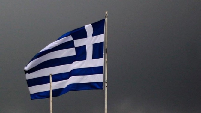Yunanistan Pazar günü seçime gidiyor
