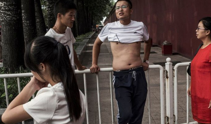 Çinli erkeklere 'Pekin bikinisi' yasağı