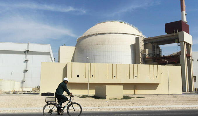 ABD İran'ın nükleer programına yaptırım muafiyetini uzattı