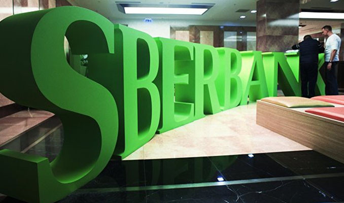 Sberbank, inovasyon ve teknik gelişime yaklaşık 20 milyar ruble harcadı