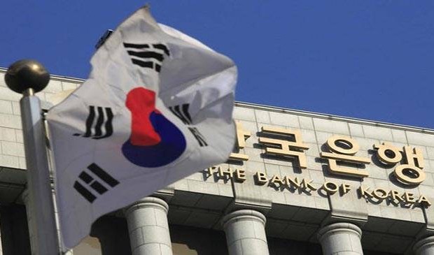 Güney Kore Merkez Bankası'ndan faiz kararı