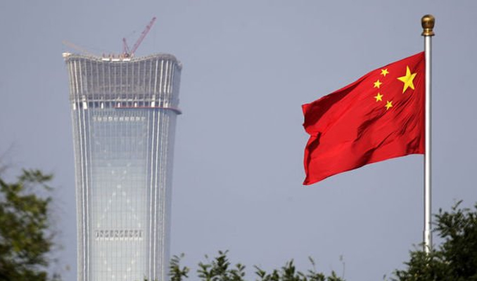Çin'de kamu bankalarının aktifleri büyüyor