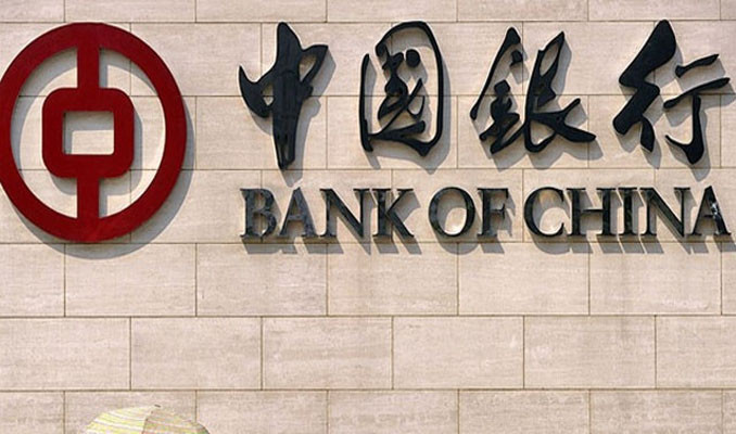 Çin banka kredileri için referans faizini düşürdü