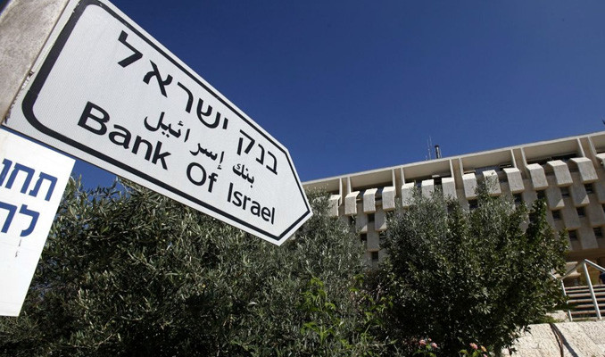 İsrail'de 40 yıl aradan sonra ilk kez yeni banka kurulacak
