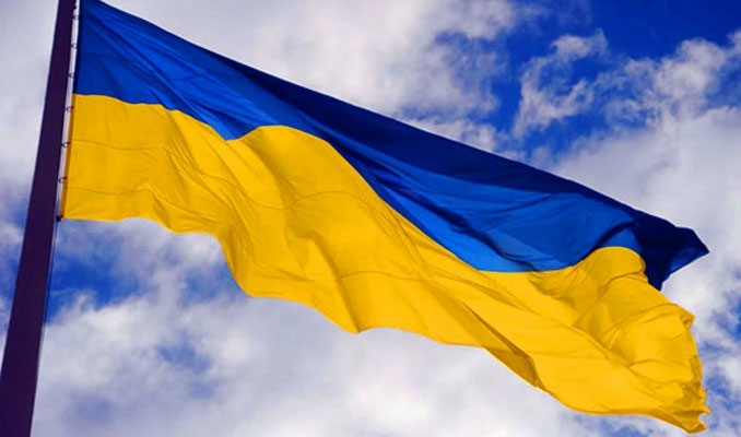 Ukrayna Merkez Bankası, faiz oranını indirdi