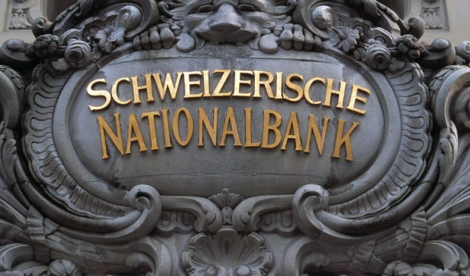 İsviçre merkez bankası faiz indiriminde ECB'yi takip etmeyecek
