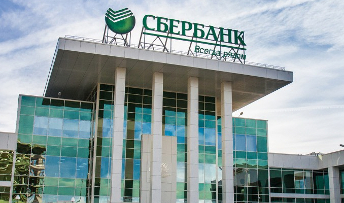 Sberbank'tan evlere gıda ürünleri hizmeti