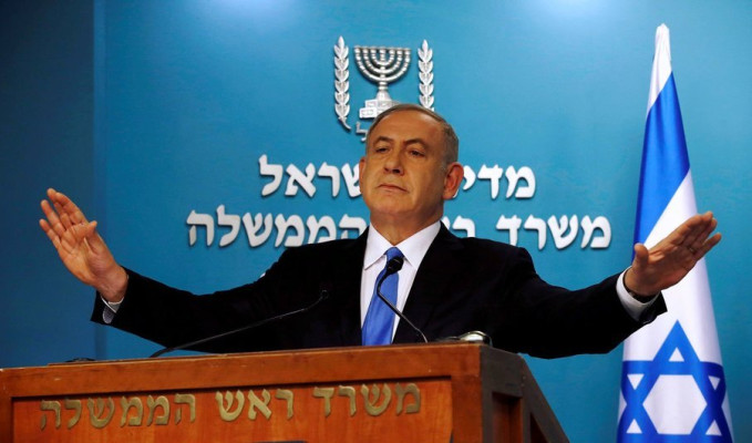 Netanyahu'nun yolsuzluk iddianamesi mahkemeye sunuldu