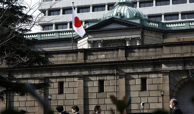 Japon Merkez Bankası’ndan yeni kararlar