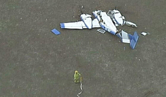İki uçak havada çarpıştı: 4 ölü
