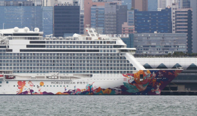 Karantinadaki gemi korkusu Hong Kong halkını ayağa kaldırdı