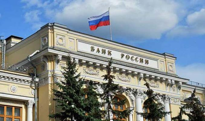 Rusya Merkez Bankası döviz satmaya başladı
