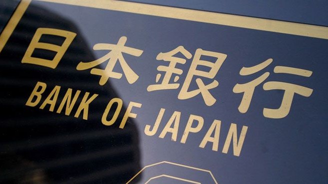 Japonya Merkez Bankası'ndan ek teşvik geliyor