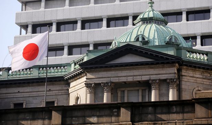 Japonya Merkez Bankası, bankalara desteğe hazır