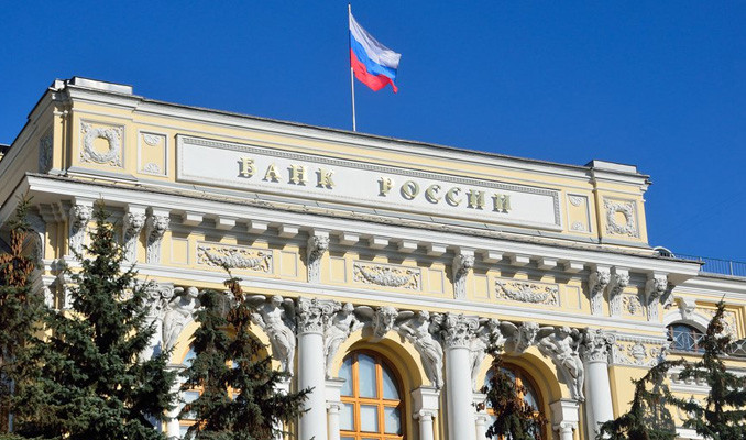Rusya Merkez Bankası: Rus bankalarının karı rekor düzeye geriledi
