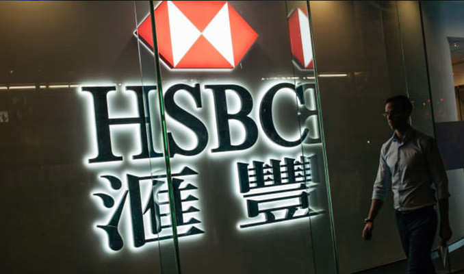 HSBC Çin bankası mı oluyor?