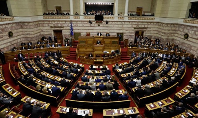 Yunanistan, Mısır ile imzalanan anlaşmayı onayladı