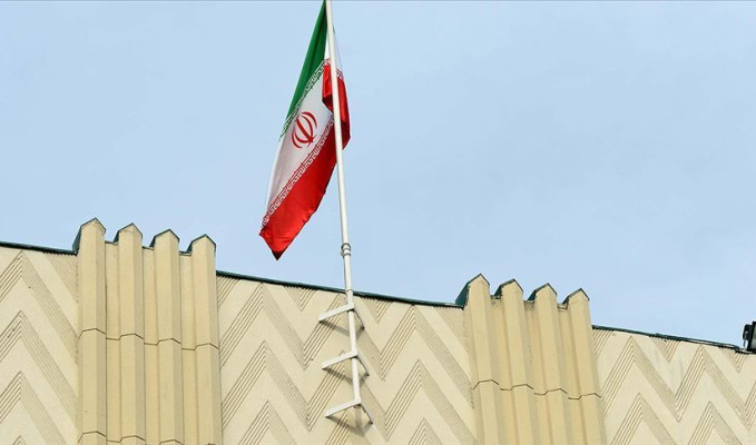 Bahreyn yargısından İran Merkez Bankası'na kara para aklama cezası