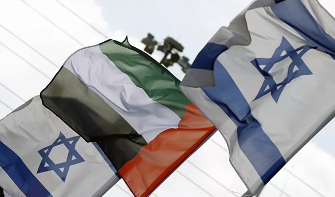 BAE'den yeni İsrail kararı: Boykot iptal edildi