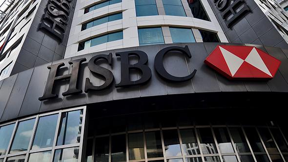 HSBC hisselerindeki çöküş sadık yatırımcıların sabrını zorluyor