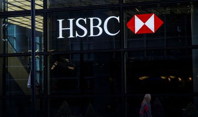 HSBC İngiltere’de 82 şubesini kapatıyor