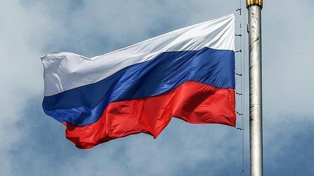 Rusya Merkez Bankası, faiz oranını artırdı