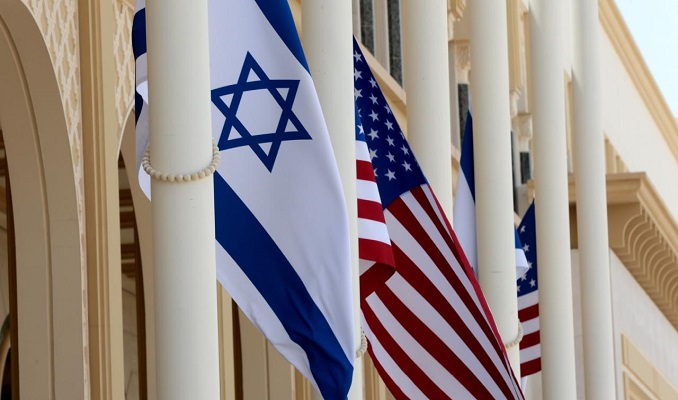 İsrail’den ABD’nin Kudüs Başkonsolosluğu ile ilgili açıklama