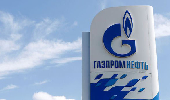Gazprom, Türkiye doğalgaz beklentisini açıkladı