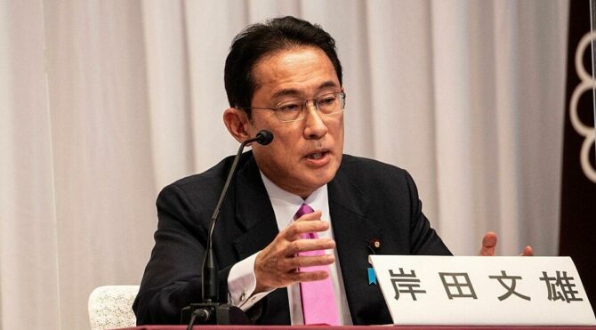 Japonya'nın yeni başbakanı Fumio Kishida oldu