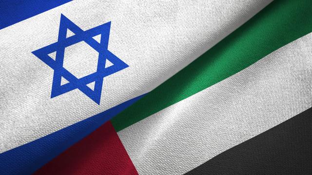 İsrail ile BAE arasında vizesiz seyahat tarihi belli oldu