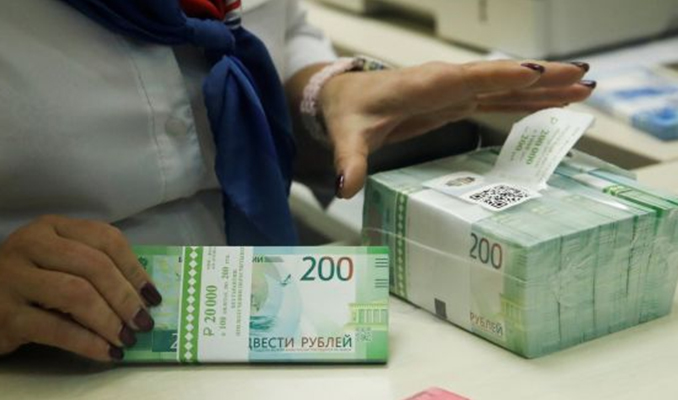 Rusya Merkez Bankası faiz artışını sürdürmeyi planlıyor
