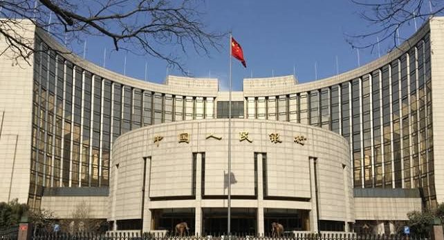 Nomura: Çin Merkez Bankası ekonomiye destek için yuan satabilir