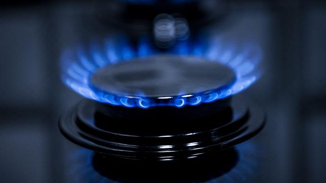 Sanayide kullanılan doğal gaza yüzde 20 zam