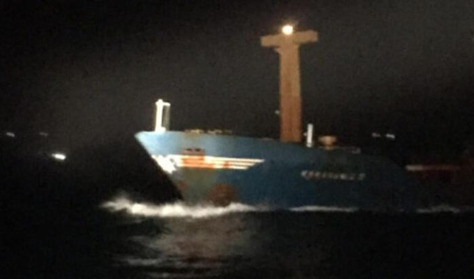 Anadolukavağı önlerinde korkutan anlar! Gezi teknesi ile kargo gemisi çarpıştı