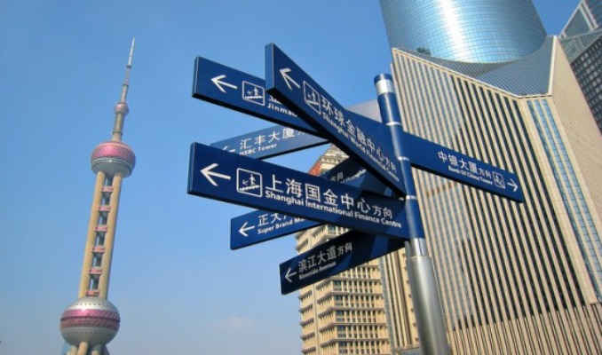 Küresel bankalar Çin pazarına yöneliyor
