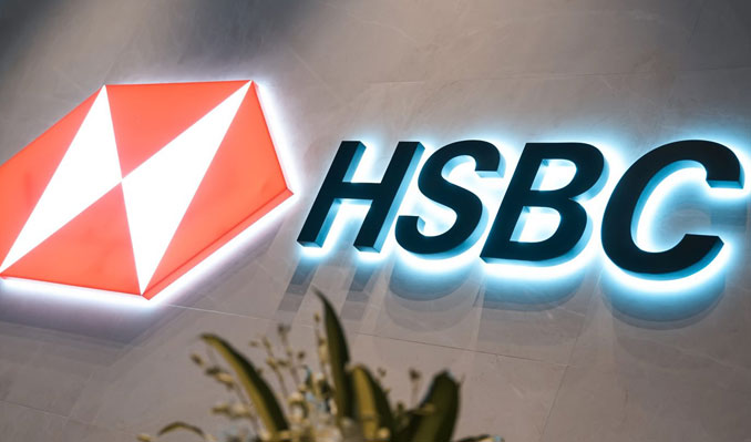 HSBC’nin karı yüzde 5 azaldı