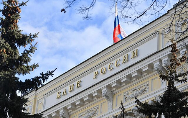 Rus bankalarının karında rekor düşüş