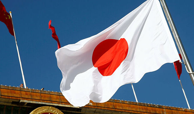 Japonya ekonomisi dördüncü çeyrekte yüzde 11,7 büyüdü