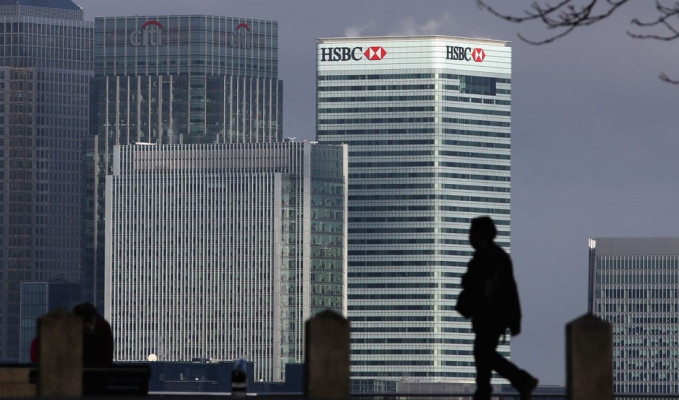 HSBC tepe yönetiminin ofislerini kapattı, toplantı odasına çevirdi
