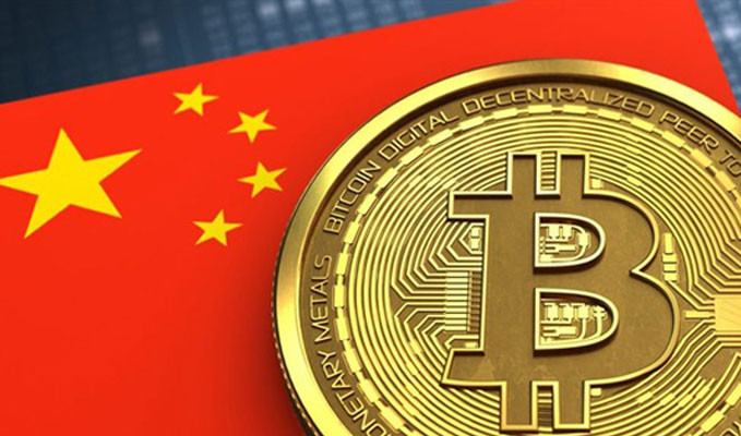 Çin, Bitcoin’i fırsata dönüştürecek
