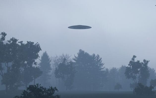 ABD'den ilginç UFO iddiası!