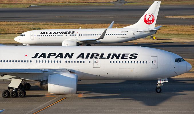Japonya Havayolları'nın Kovid-19 kaybı 2,6 milyar dolar 