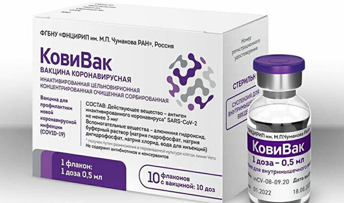 Rusya’nın üçüncü aşısı Kovivak’ın etkinliği yüzde 80’i geçiyor