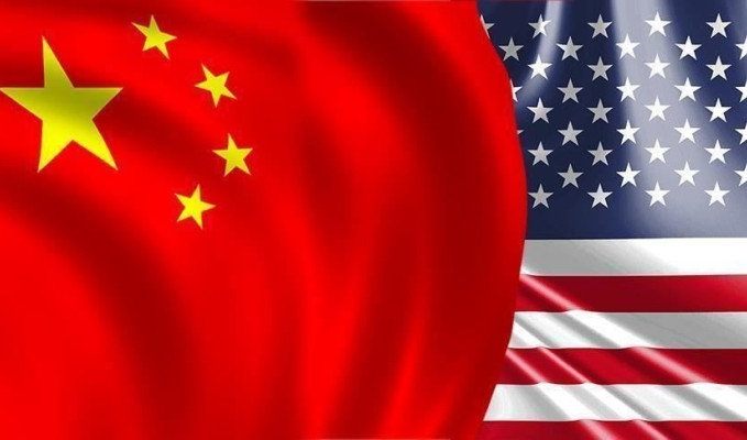 ABD'den Çin'e yaptırım