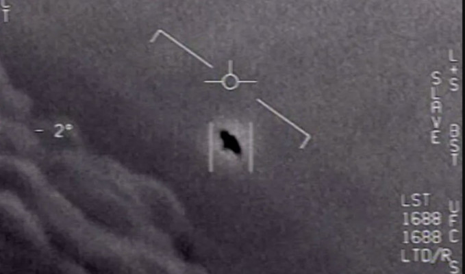 Pentagon UFO raporunu Kongre'ye sundu