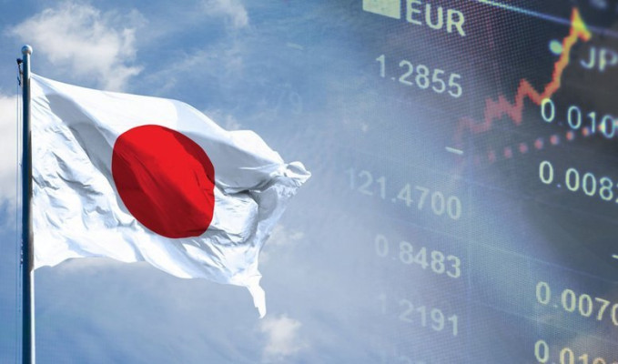 Japonya Merkez Bankası tahvil alımını azalttı
